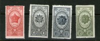 URSS MEDAILLES 1944   YVERT  N°901/04 NEUF MNH** - Unused Stamps