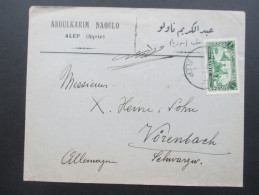 Syrien 1932 Beleg Nach Vöhrenbach. Einzelfrankatur. Abdulkarim Naoulo. Alep (Syrie) - Syrie