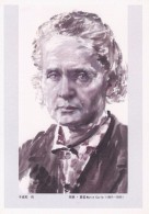 France - Portrait Of Marie Curie, China's Postcard - Nobelpreisträger