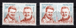 France 1213 Variété Flamme Du Réacteur Bleue  Et Normal Pilotes D'essais   Neuf ** TB MNH Sin Charnela - Unused Stamps