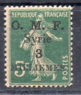 SYRIE N°27 Neuf Charniere - Unused Stamps