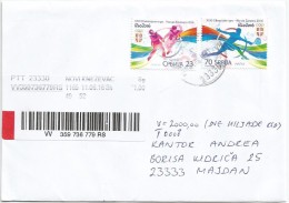 Jp Serbia 2016.Insured Letter With  Summer Olympic Games Rio De Janeiro Brazil Set - Verano 2016: Rio De Janeiro