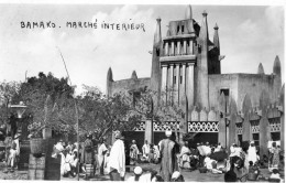 BAMAKO INTERIEUR DU MARCHE - Malí