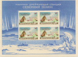 RUSSIA 1958, North Pole Station - Stazioni Scientifiche E Stazioni Artici Alla Deriva