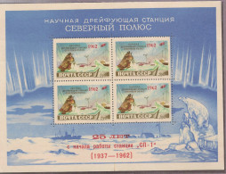 RUSSIA 1962, North Pole Station OVERPRINTED - Stazioni Scientifiche E Stazioni Artici Alla Deriva