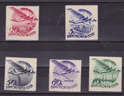 URSS  SERIE POSTE AERIENNE  MH*   MINT HINGED - Ongebruikt