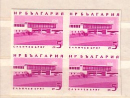 1963 IMPERF ERROR  Michel Nr.1371 U  Block Of Four –MNH  BULGARIA  / Bulgarie - Variétés Et Curiosités