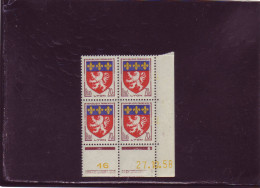 N° 1181 - 70c Blason De LYON - B De A+B - Tirage Du 23.10.58 Au 4.11.58 - 27.10.1958 - - 1950-1959