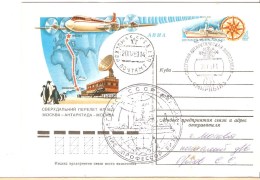 STATIONERY  1981 URSS - Antarctic Expeditions