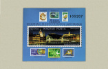 Hungary 1982. EUROPA Congress Sheet MNH (**) Michel: Block 159A / 4.50 EUR - Ungebraucht