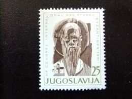 YUGOSLAVIA YOUGOSLAVIE 1961 SAINT CLÉMENT Yvert 878 ** MNH - Unused Stamps