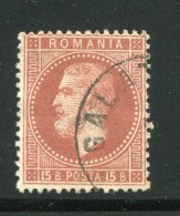 ROUMANIE- Y&T N°40- Oblitéré - 1858-1880 Moldavia & Principality