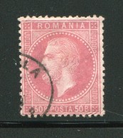 ROUMANIE- Y&T N°42- Oblitéré - 1858-1880 Moldavia & Principality