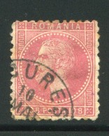 ROUMANIE- Y&T N°51- Oblitéré - 1858-1880 Moldavia & Principality