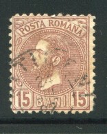 ROUMANIE- Y&T N°55 A- Oblitéré - 1858-1880 Moldavia & Principality