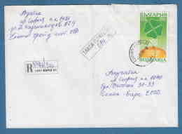 213164 / 2000 - 0.18 Lv. , REGISTERED TAKSA PLATENA ( TAXE PERÇUE ) 0.24 Lv. SOFIA 21 - SOFIA , Bulgaria - Covers & Documents