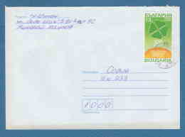 213165 / 2000 - 0.18 Lv. , 100 Centenary Organized Peasant Movement BZNS , Four-leaf Clover , SHUMEN - SOFIA , Bulgaria - Storia Postale