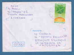 213166 / 2000 - 0.18 Lv. , 100 Centenary Organized Peasant Movement BZNS , Four-leaf Clover , Yambol - SOFIA , Bulgaria - Lettres & Documents