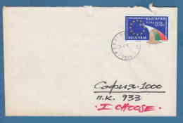 213191 / 2000 - 0.18 Lv. , Beginning The Negotiations For Joining Bulgaria To EU , FLAG , ROUSSE - SOFIA , Bulgarie - Storia Postale