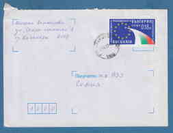 213195 / 2000 - 0.18 Lv. , Beginning The Negotiations For Joining Bulgaria To EU , FLAG , KAZANLAK - SOFIA , Bulgarie - Lettres & Documents