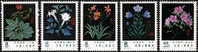 1978 CHINA T30 MEDICAL PLANT 5V - Unused Stamps