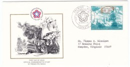 French Polynesia Sc#C128 US Bicentennial Battle Des Saintes 24Fr. 15 April 1976 Issue FDC Day Of Issue Cover - Cartas & Documentos