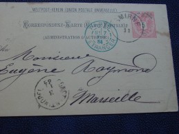 Entier Levant Autrichien De SMYRNE Pr MARSEILLE :CàD SMIRNE+CONSTANTINOPEL+PARIS ÉTRANGER - Eastern Austria