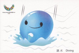Diving - UU, Mascot Of The 26th Summer Universiade 2011, Shenzhen Of China, Prepaid Card - Plongée