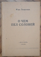 Russia.Arkady Averchenko 1946 - Langues Slaves