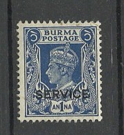 BURMA 1946 Dienstmarke OPT SERVICE 1 Anna Michel 31 O - Birmania (...-1947)