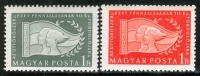 HUNGARY-1956. Pioneer Movement,10th Anniversary Cpl.Set MNH!!! - Neufs