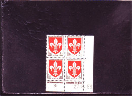 N° 1186 - 5F Blason De LILLE - A De A+B - 1° Tirage/1° Partie Du  22.8.58 Au 5.9.58 - 27.8.1958 - - 1950-1959