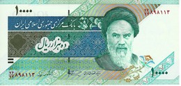 Iran 10000 Rials ND (2005), UNC, P-146g, IR283g - Irán