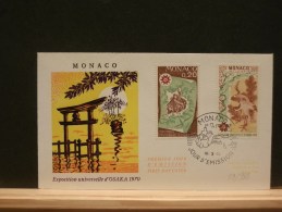 59/933  FDC  MONACO - 1970 – Osaka (Japan)