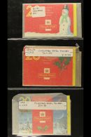 1990-2005 BARCODE CHRISTMAS BOOKLETS A Very Fine COMPLETE RUN From SG LX1 Through To SG LX30. Lovely! (30... - Autres & Non Classés