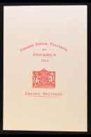 1924 UPU CONGRESS - RARE PRESENTATION FOLDER. A Cream Card Folder With Red "CONGRES POSTAL UNIVERSEL / De... - Non Classés