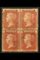 1858-79 1d Red Plate 165, SG 44, Never Hinged Mint BLOCK OF FOUR. Fresh & Scarce. For More Images, Please... - Sonstige & Ohne Zuordnung