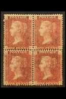 1858-79 1d Red Plate 165, SG 44, Never Hinged Mint BLOCK OF FOUR. Fresh & Scarce. For More Images, Please... - Andere & Zonder Classificatie