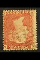 1858-79 1d Rose- Red 'MK' Plate 71 With RE-ENTRY AND WATERMARK INVERTED, SG 44wi (Spec G1d & E) Fine Used... - Sonstige & Ohne Zuordnung