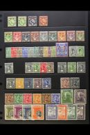 1896-1964  MINT COLLECTION An Attractive, Chiefly All Different, Mint & Never Hinged Mint Collection That... - Zanzibar (...-1963)