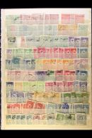 1890's-1930's INTERESTING RANGES With Light Duplication On Stock Pages, Mint Or Used, Inc Extensive 1915-1916 Star... - Other & Unclassified