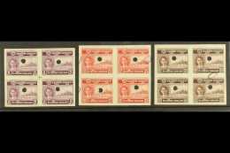 1950 5s Purple, 10s Scarlet & 20s Brown Coronation IMPERF PROOF BLOCKS OF FOUR (as SG 328, 329 & 331),... - Thaïlande