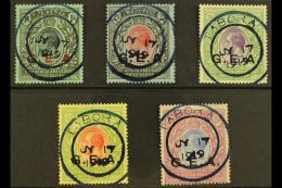 1917 1r, 2r, 3r, 4r & 5r "G.E.A." Values, Each Cancelled By Superb Matching Double- Ring "TABORA" Cds Of 17th... - Tanganyika (...-1932)