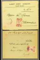 SYRIAN ARAB KINGDOM 1920 Group Of 6 Commercial Covers To Alexandria Or Beyrout Franked With Handstamped Issues Of... - Syria