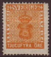 1858 24o Orange, Facit 10, Fresh Mint Centered Upper Left, Minor Perf Faults With Good Bright Colour. For More... - Andere & Zonder Classificatie