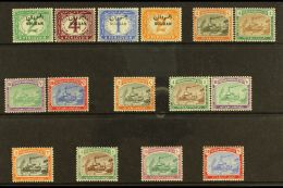 POSTAGE DUE 1897-1948 Complete Basic Run, SG D1/15, Never Hinged Mint. (15 Stamps) For More Images, Please Visit... - Soudan (...-1951)