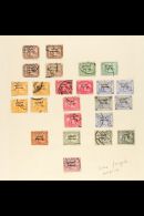 1897-1954 FINE USED COLLECTION On Album Pages With A Good Range Of Issues And Sets Including 1897 Overprints, 1898... - Soudan (...-1951)