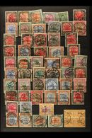 1897-1952 POSTMARK COLLECTION An Fascinating Collection Of Fine Used Postal, Official, Army Service, Postage Due... - Soedan (...-1951)