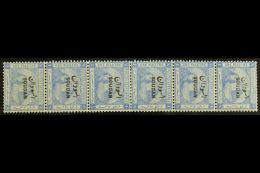 1897 1p Ultramarine (SG 6) Vertical STRIP OF SIX With The Different Overprint Types, Mint (at Least 4 Stamps Never... - Soudan (...-1951)