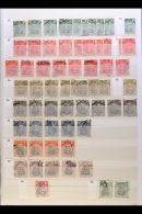 1924-1964 POWERFUL MINT AND USED Ranges On Stockleaves, Some Duplication And A Few Small Faults Here And There,... - Rhodésie Du Sud (...-1964)